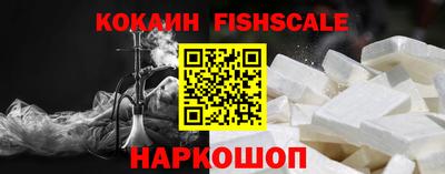 мефедрон мука Гусиноозёрск