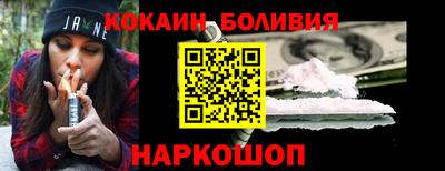 индика Гусь-Хрустальный