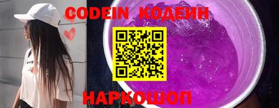 дживик Донской