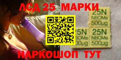 мефедрон мука Гусиноозёрск