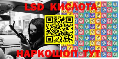 дживик Донской