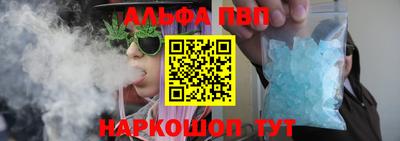 кокаин колумбия Можга