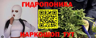 мефедрон мука Гусиноозёрск