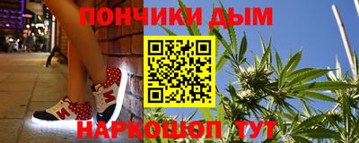 спайс Гусев