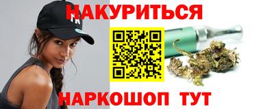 эйфоретик Дубна