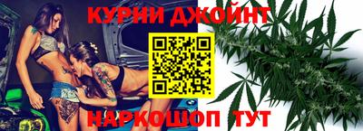 мефедрон мука Гусиноозёрск