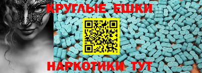 спайс Гусев