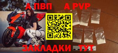 индика Гусь-Хрустальный