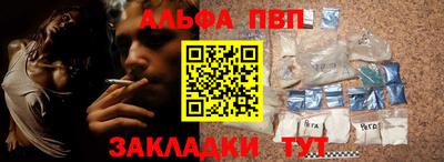 спайс Гусев
