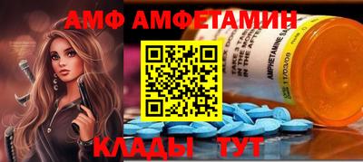 индика Гусь-Хрустальный