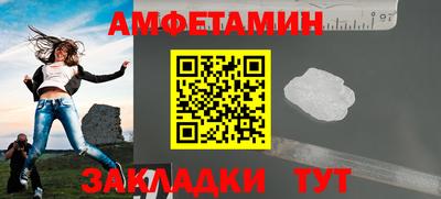 индика Гусь-Хрустальный