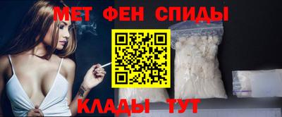 индика Гусь-Хрустальный