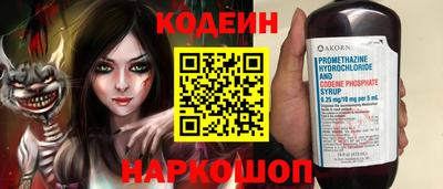 мефедрон мука Гусиноозёрск