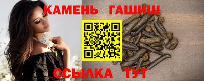 спайс Гусев