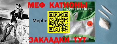 спайс Гусев