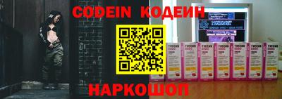 мефедрон мука Гусиноозёрск