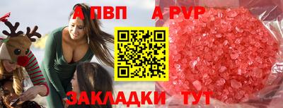 спайс Гусев