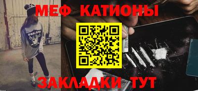 спайс Гусев