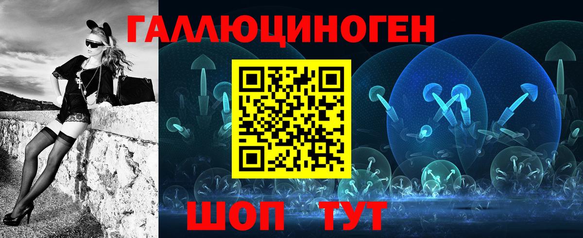 Купить закладку  Владикавказ  Alpha-PVP СОЛЬ   Вход с VPN  Гашиш  Канабис  ЭКСТАЗИ  КОКАИН  Мефедрон  